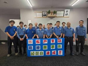 s-IMG_0704