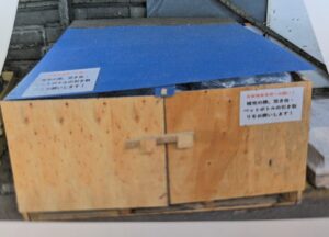 dec8b45e-d15c-43fe-b198-4bbdf7d833131_20250708142624