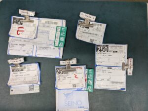 PXL_20250909_230739042