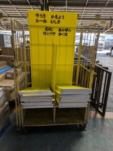 s-PXL_20251023_041204957_20251023133800