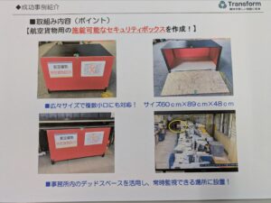 PXL_20251117_111355769_20251117201428