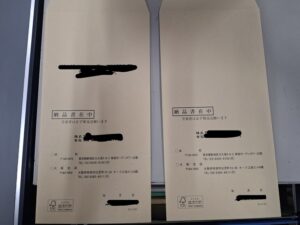 Inked20260304_094129_LI