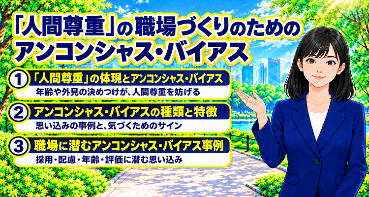 カラフルな公園の遊歩道